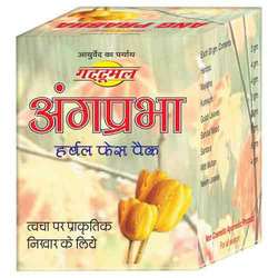 Manufacturers Exporters and Wholesale Suppliers of Herbal Face Pack Bareilly Uttar Pradesh